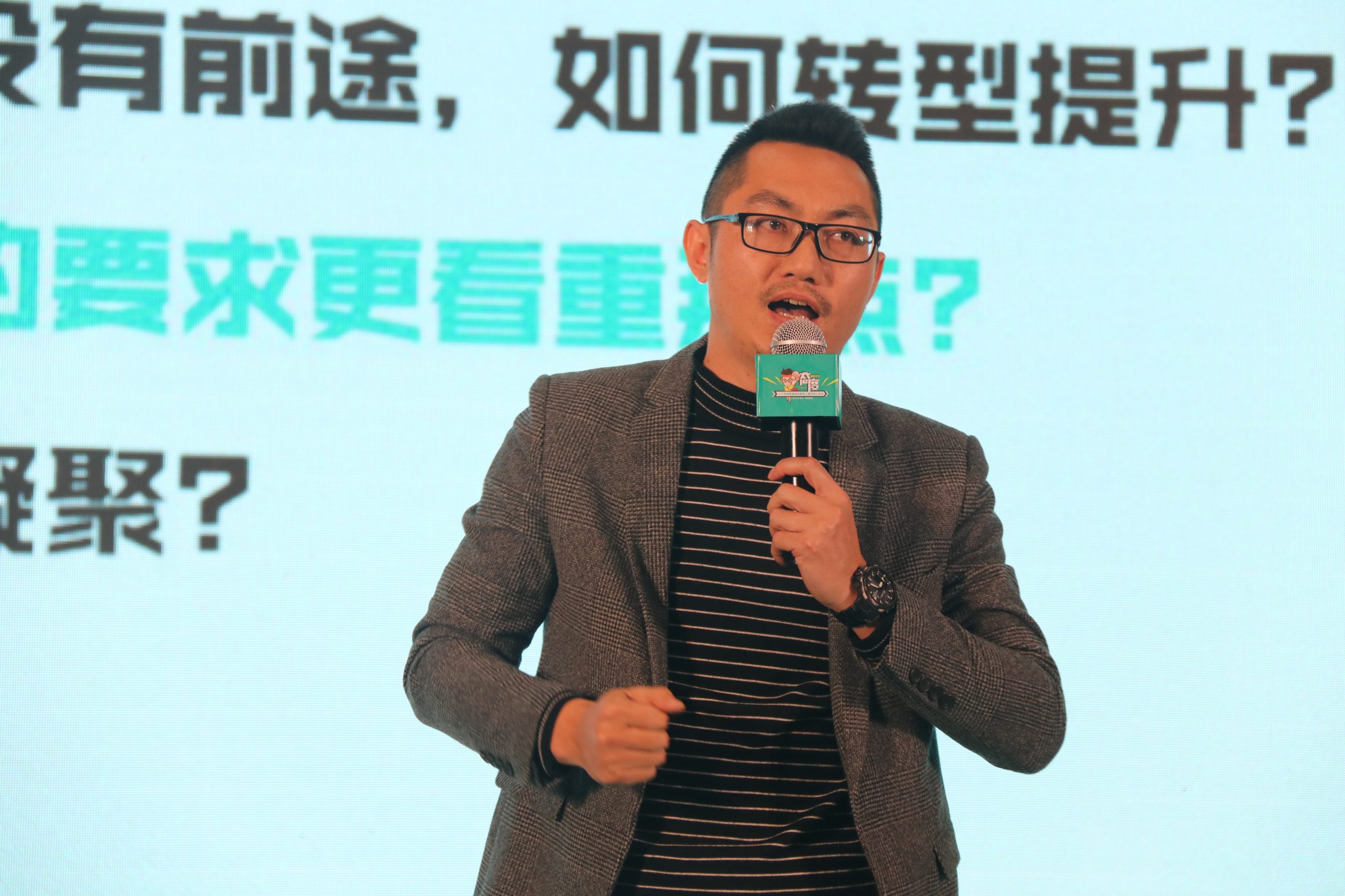 科技狂人的模样 一一上海科技圈几位年轻科学家素描