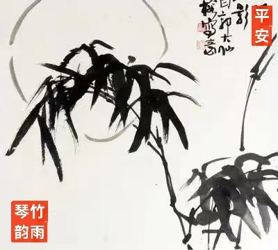 趣味藏头诗一组