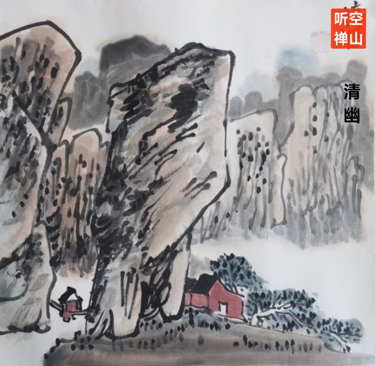 趣味藏头诗一组