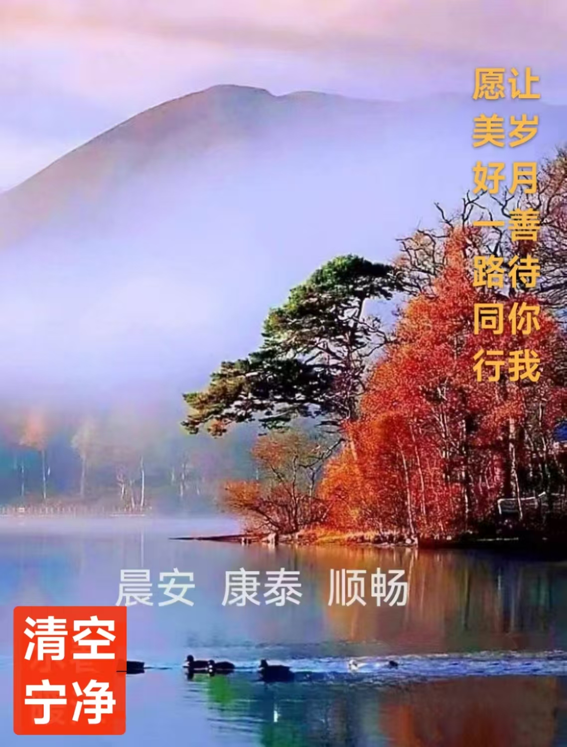 趣味藏头诗一组