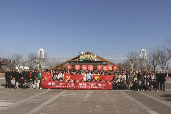 家门口的旅游胜地  ——再游洋河农业嘉年华