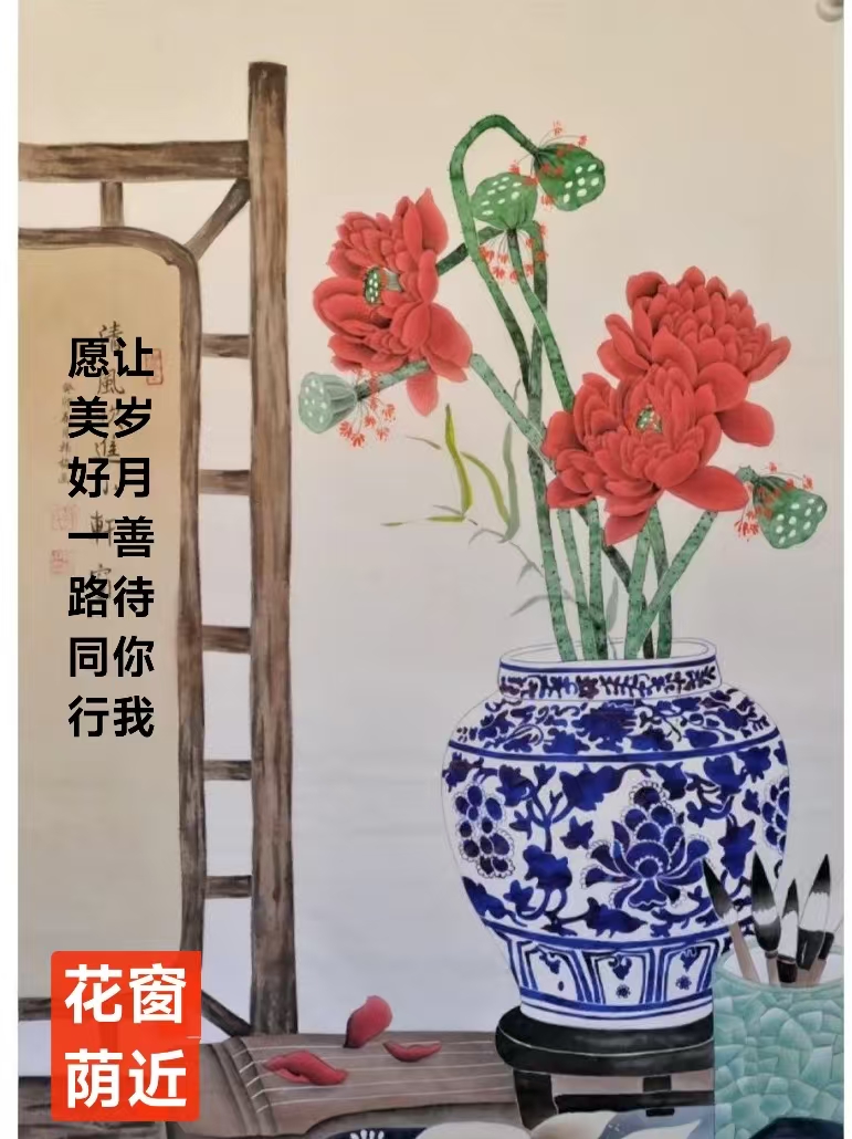 趣味藏头诗一组