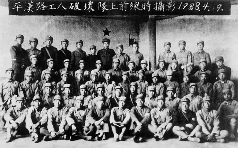 寻访平汉铁路工人破坏大队后人记(连载二十四)