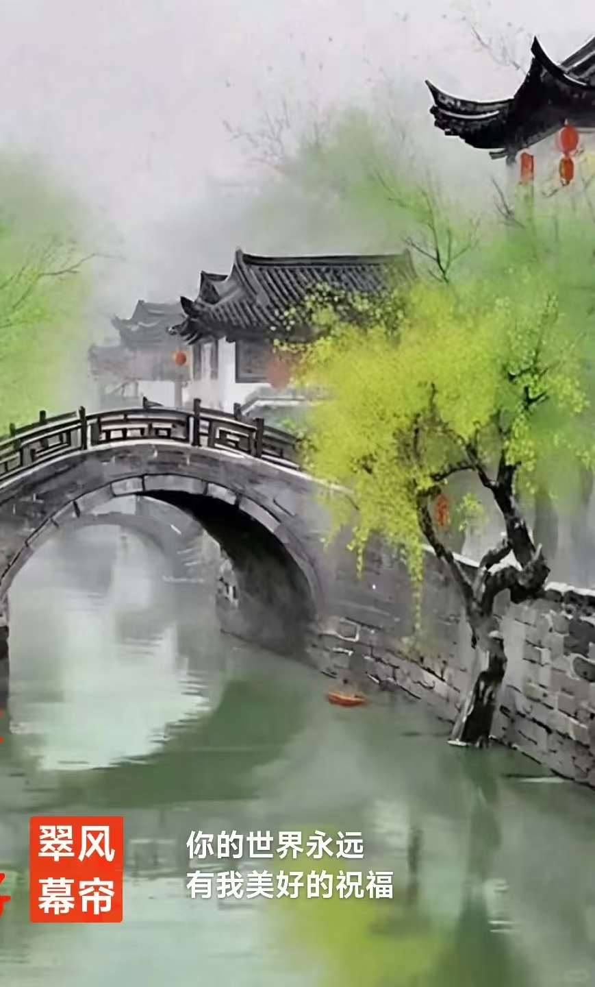 趣味藏头诗一组