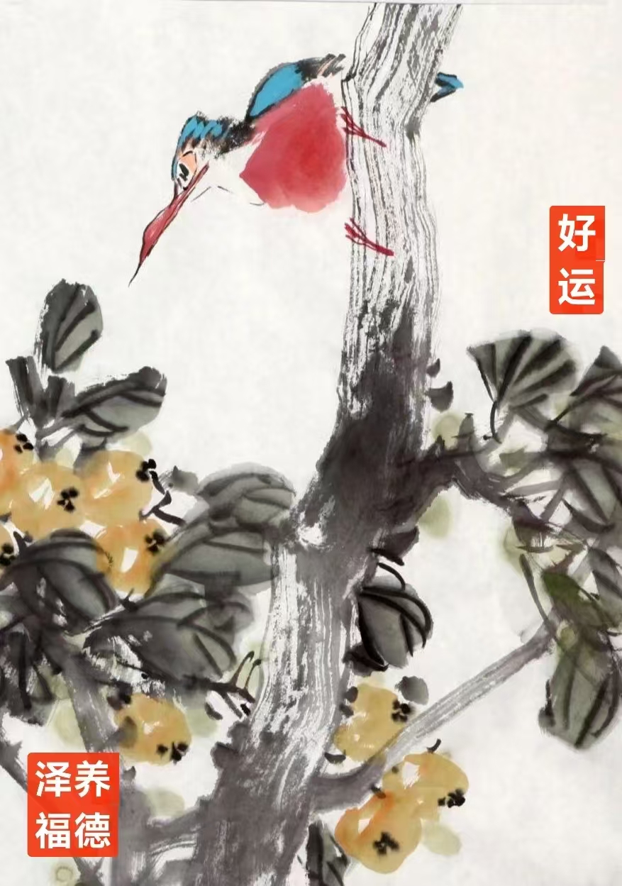 趣味藏头诗一组
