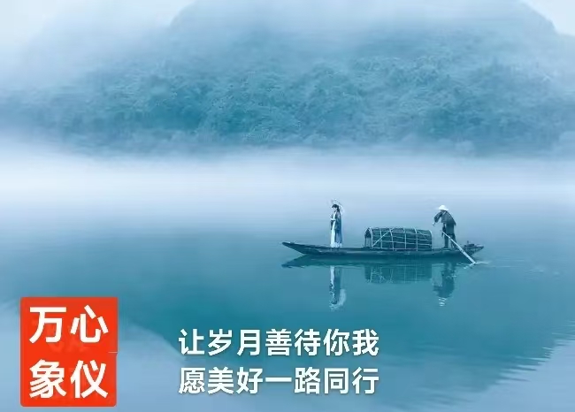 趣味藏头诗一组