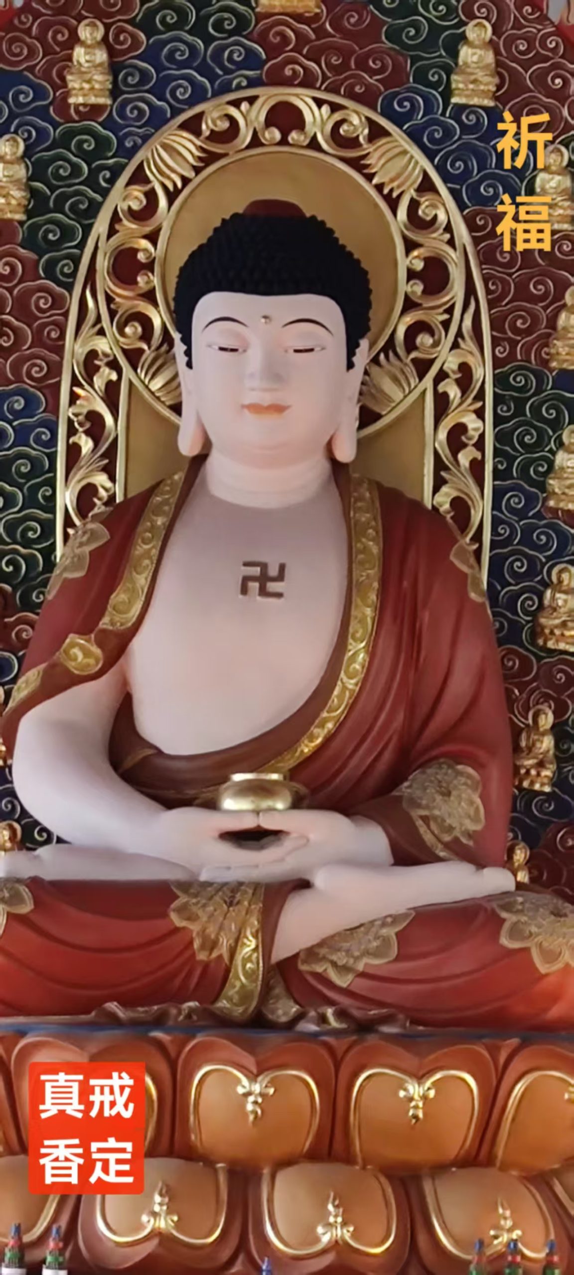 趣味藏头诗一组