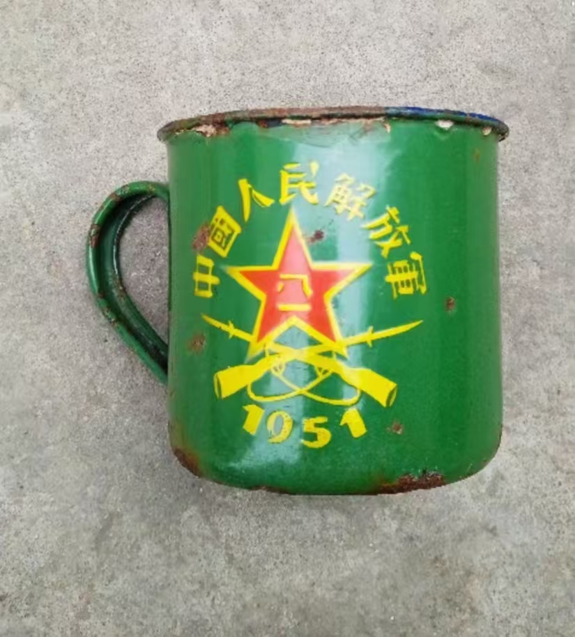 现代诗.行军茶缸上的光芒
