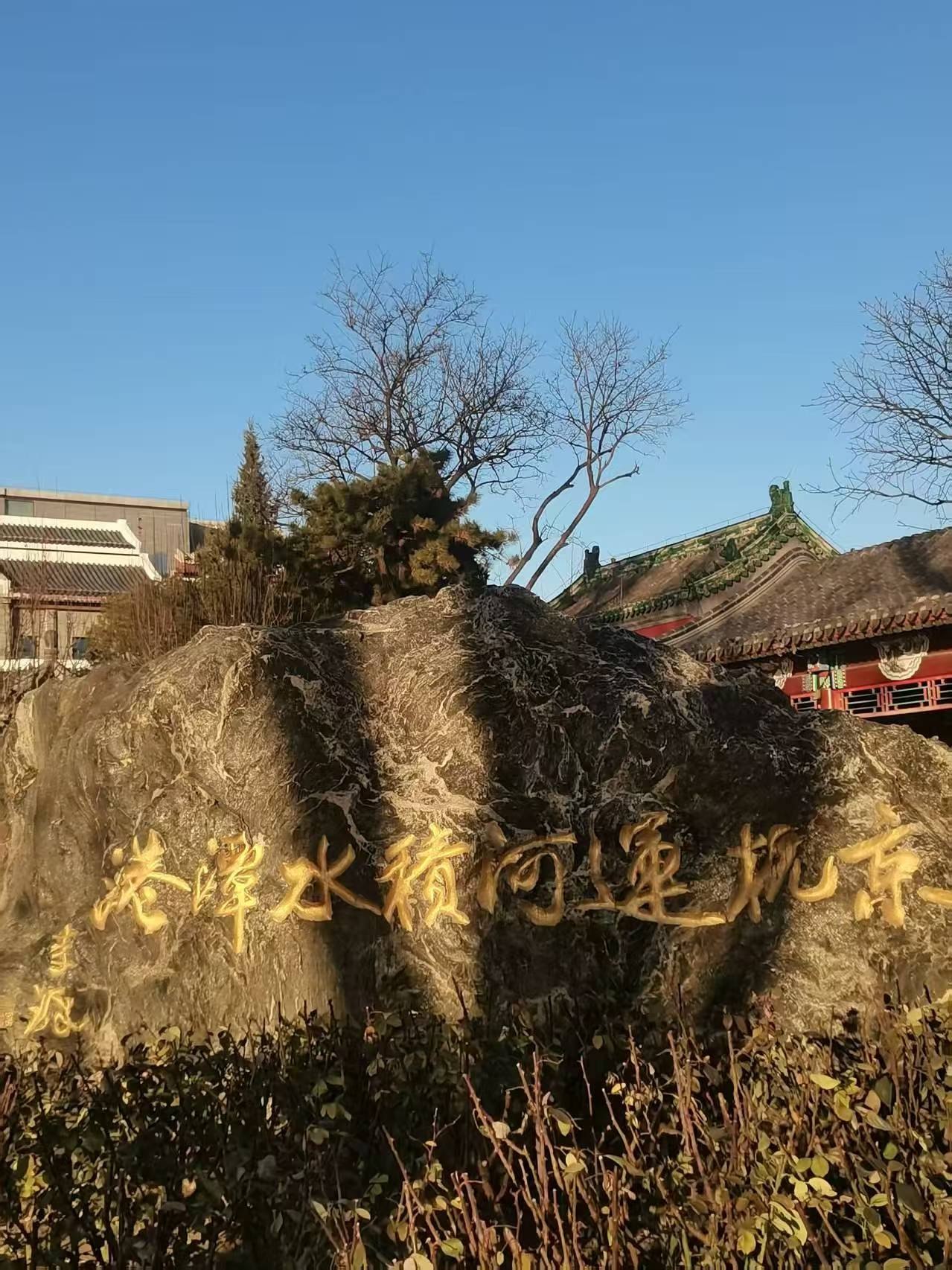 京杭大运河京城段之五