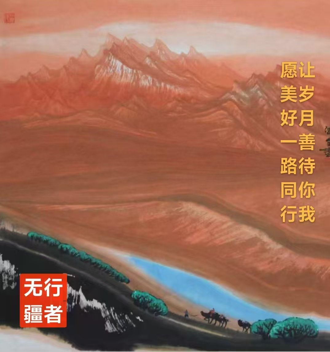 趣味藏头诗一组