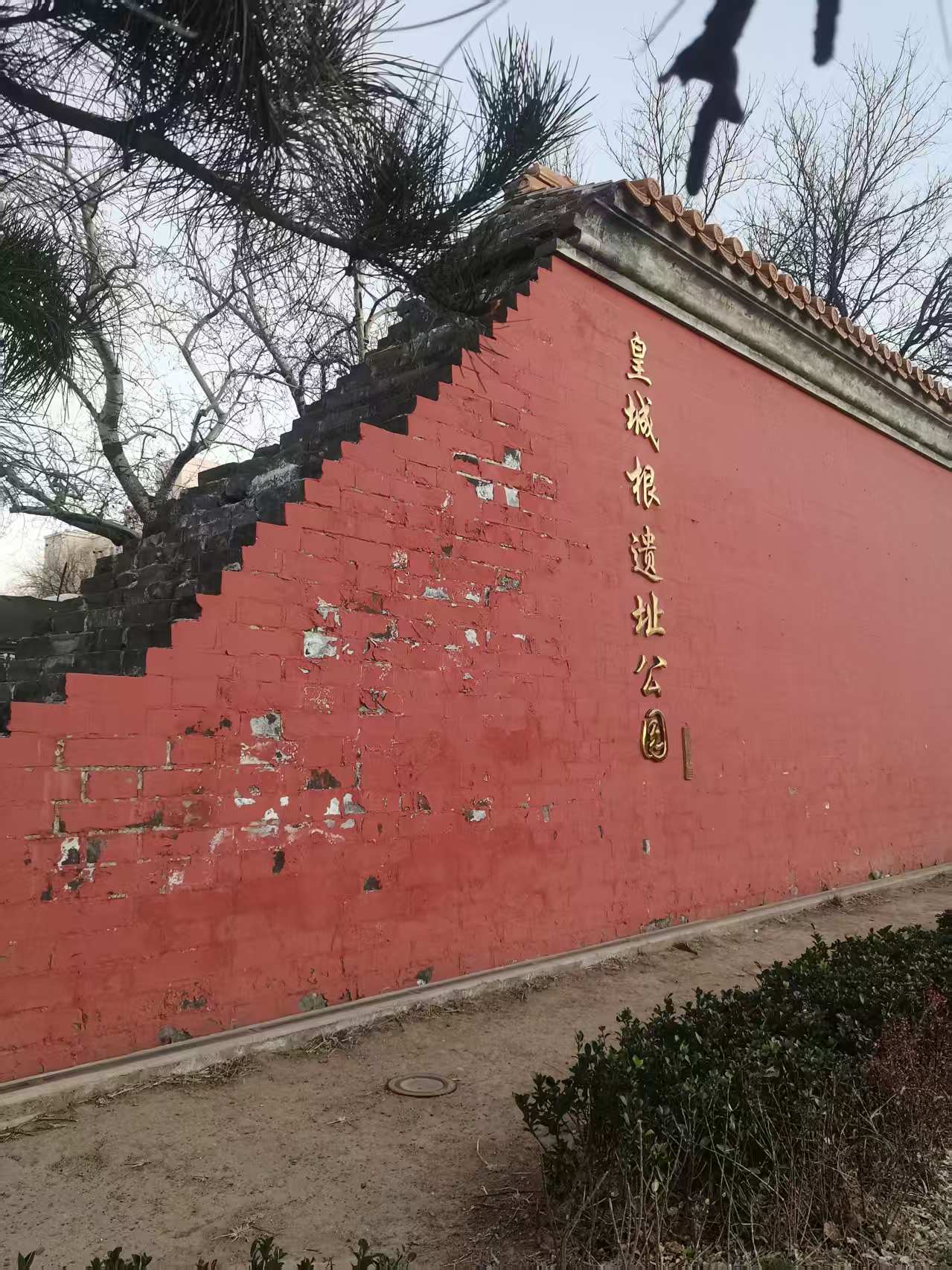 京杭大运河京城段之六