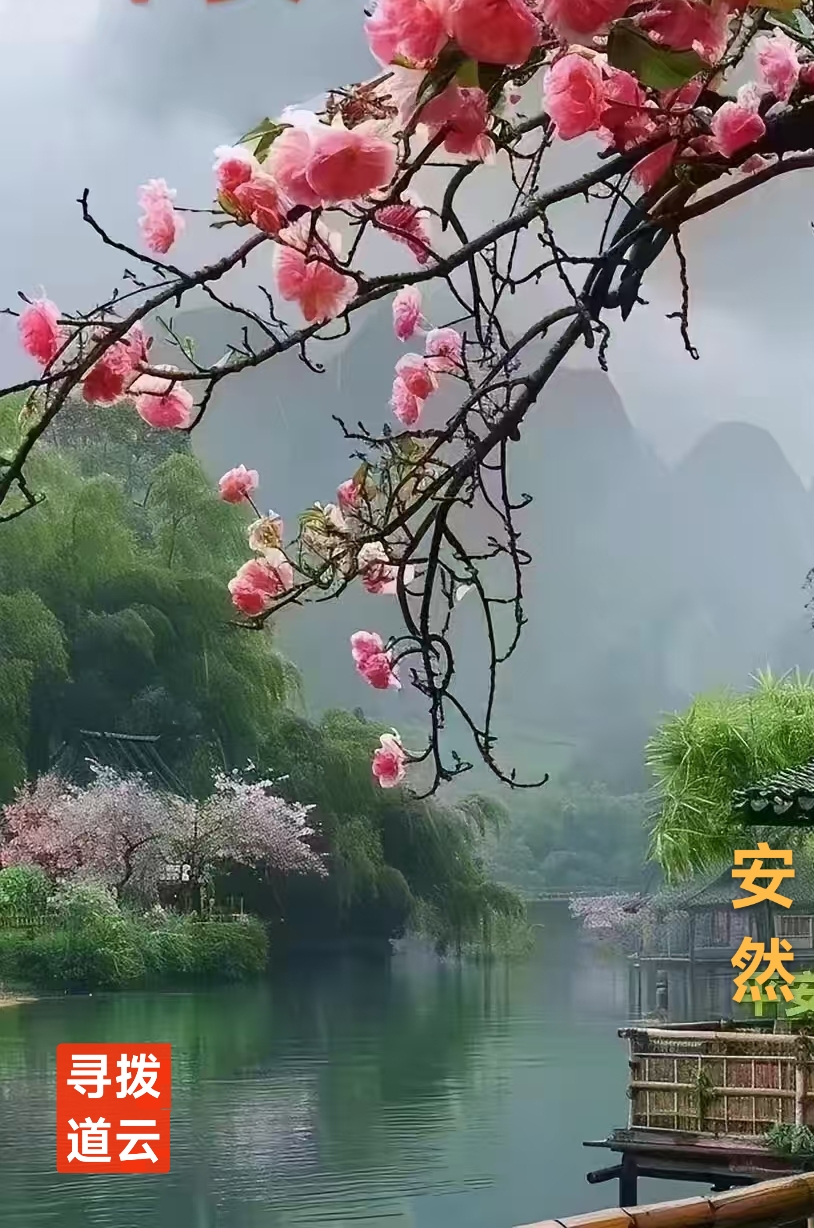 趣味藏头诗一组