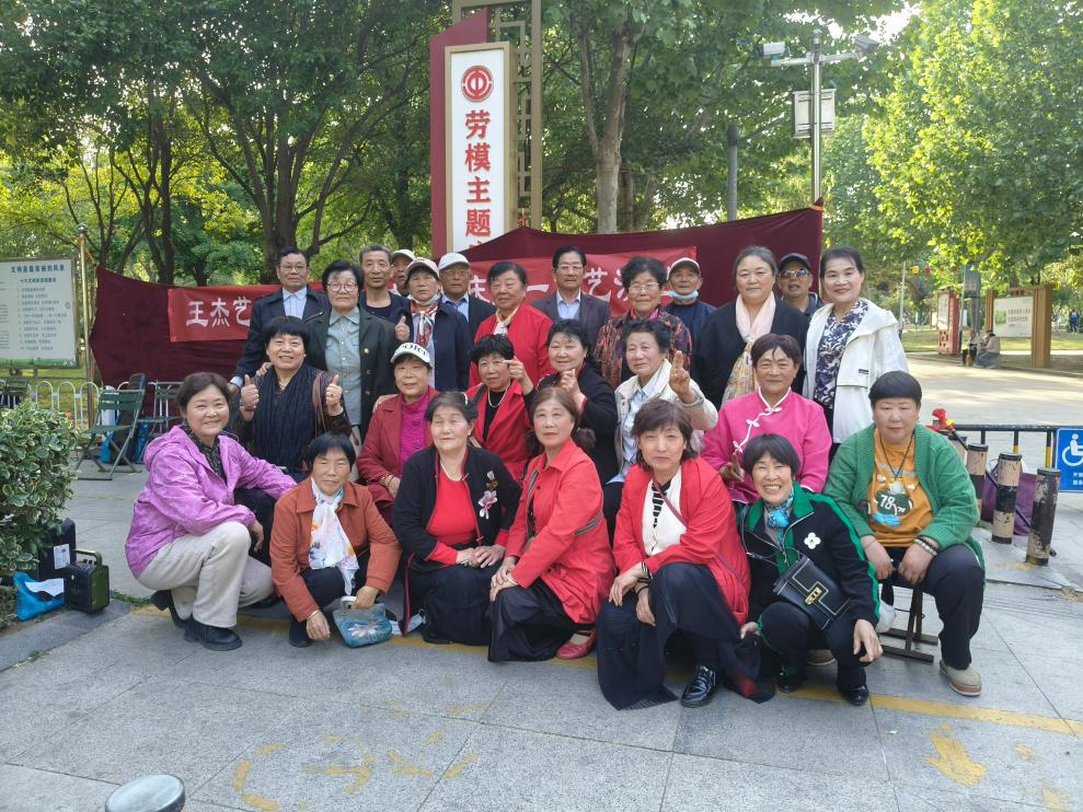 五一义演情暖人心 王杰精神唱响新时代