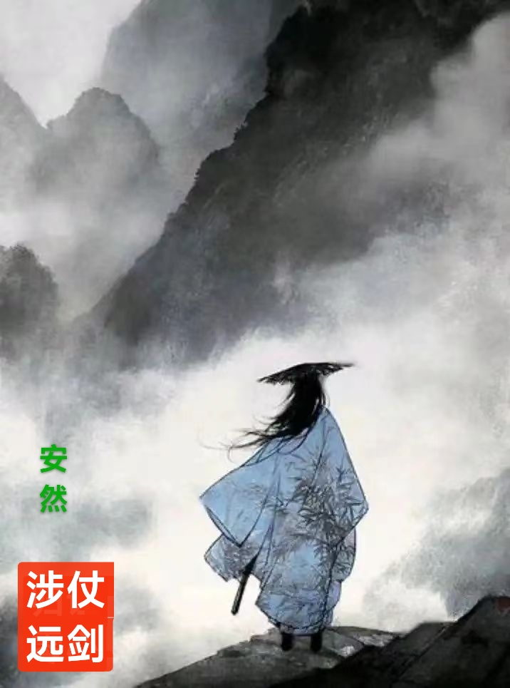 趣味藏头诗一组