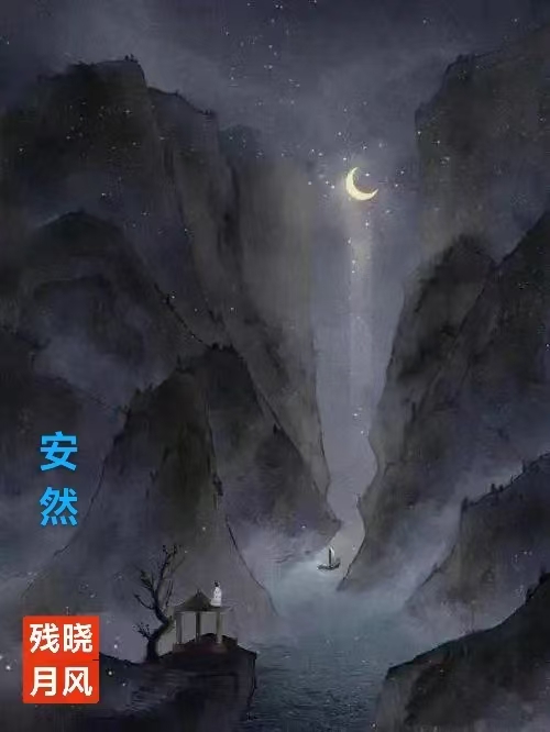 趣味藏头诗一组