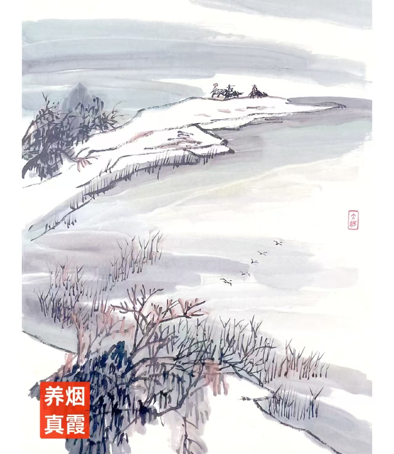趣味藏头诗一组