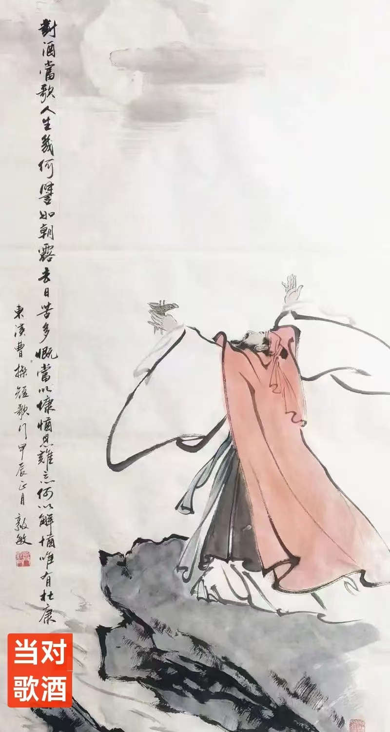 趣味藏头诗一组