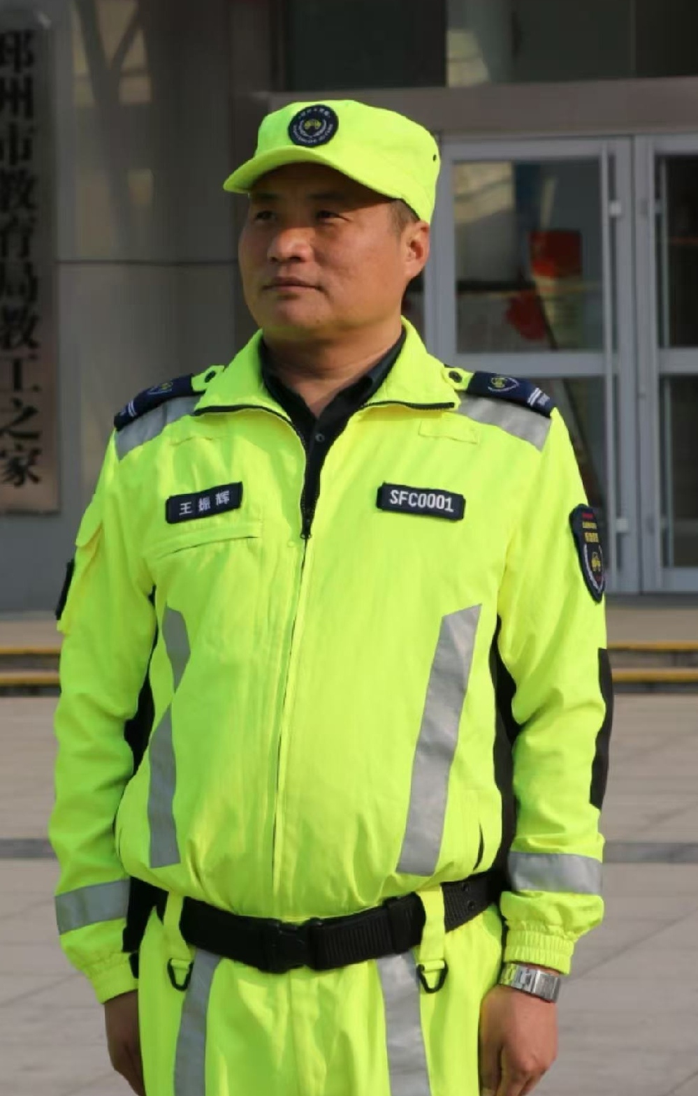 时代公益楷模人——王振辉