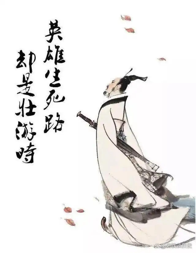 诗三首