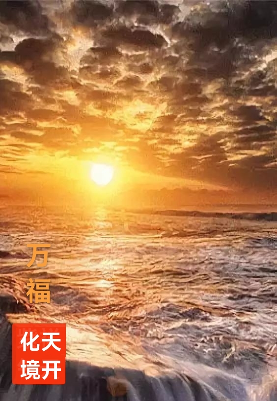 趣味藏头诗一组