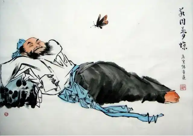 步黄兴洲老师的《悠悠》