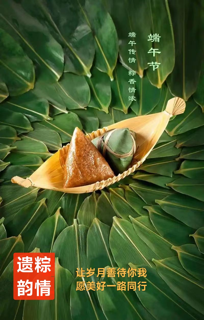趣味藏头诗一组