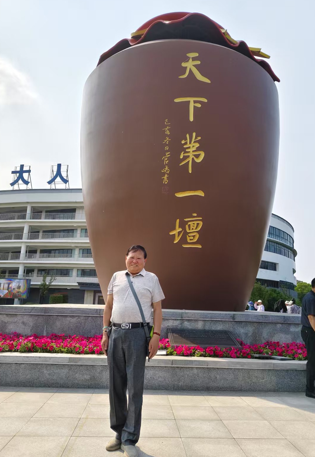 探秘洋河文化景区：沉醉酒香与历史的交融之旅
