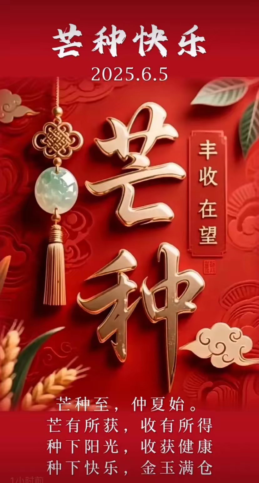 诗五首