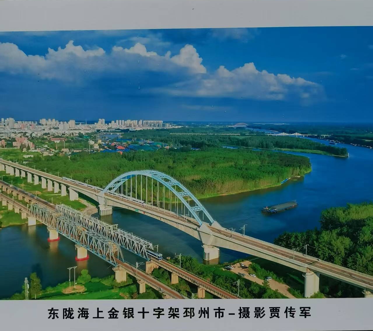 贾传军摄影作品展于白浮泉