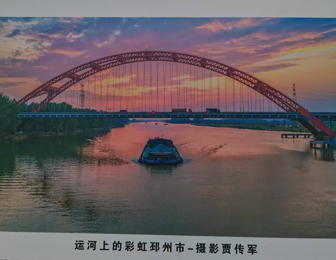 贾传军摄影作品展于白浮泉