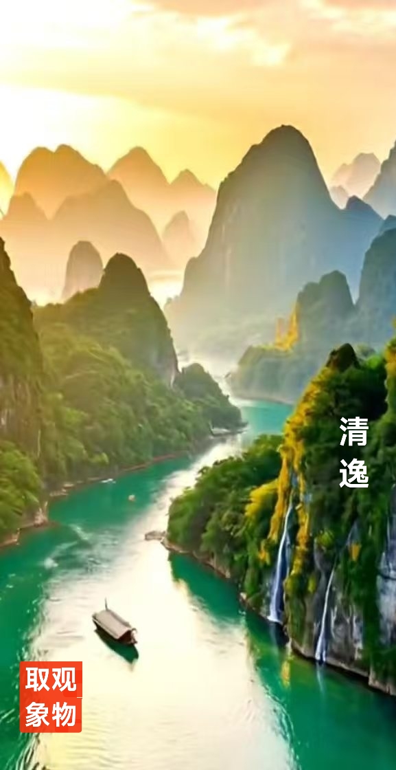 趣味藏头诗一组