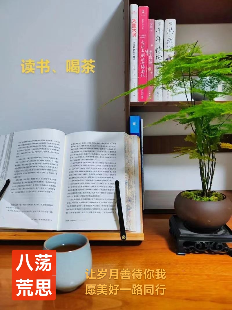 趣味藏头诗一组
