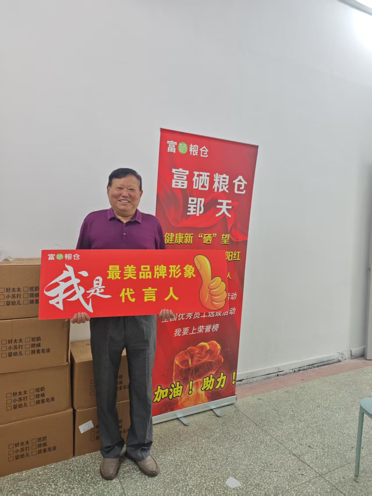 诗一首