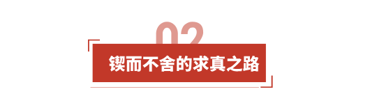 李时珍与金陵的本草情缘