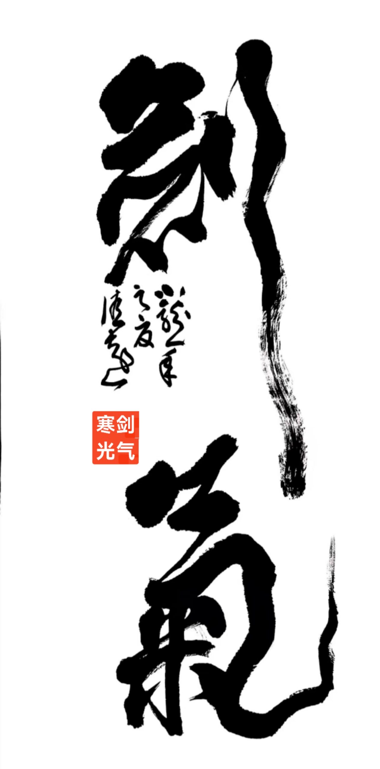 趣味藏头诗一组