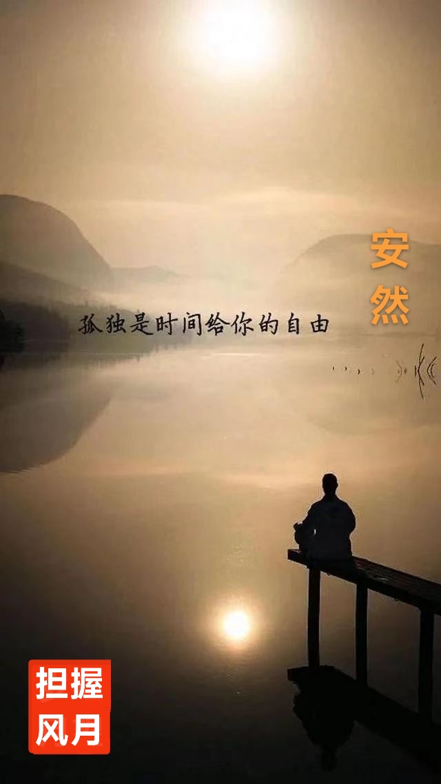 趣味藏头诗一组