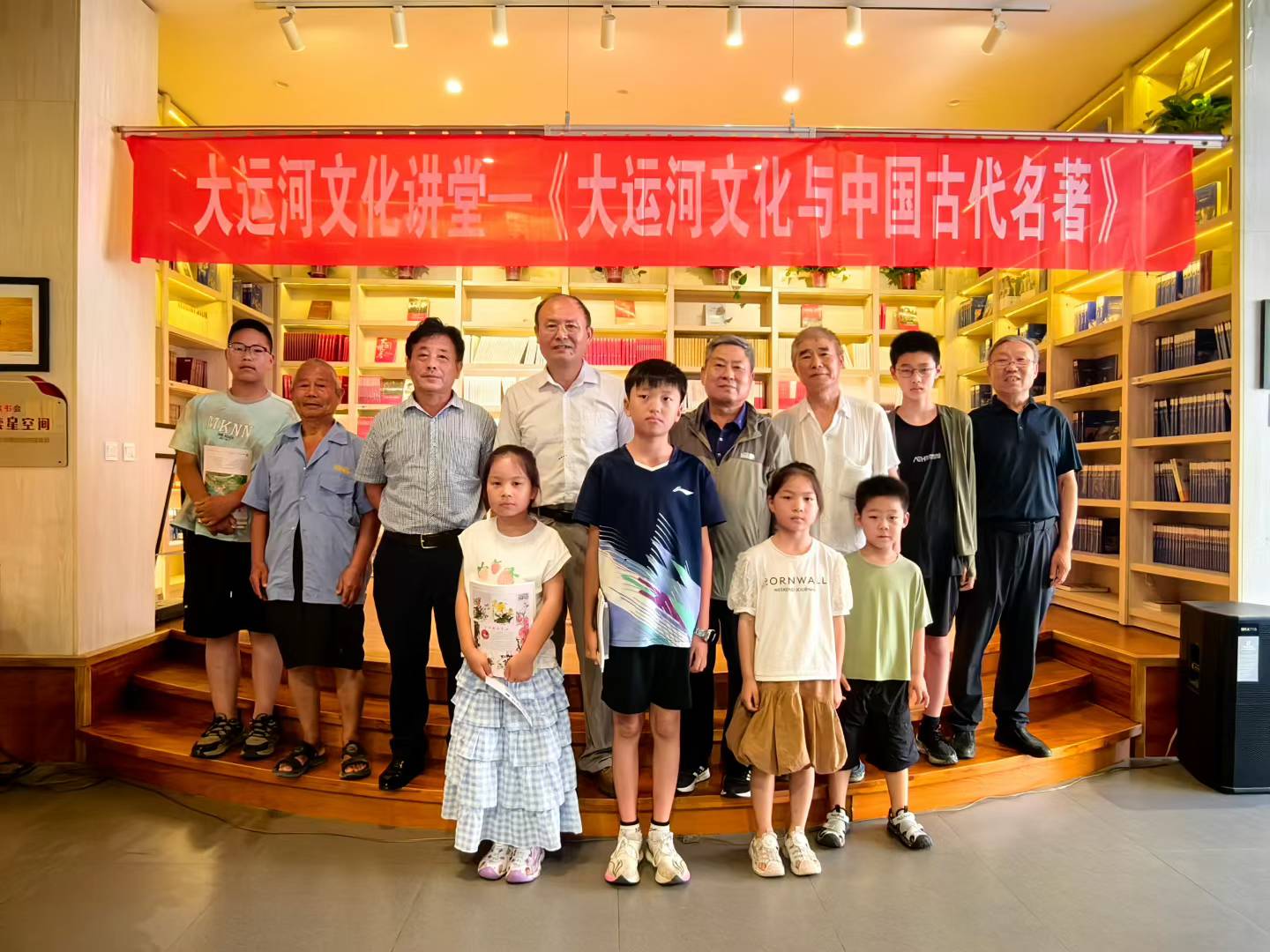 “大运河文化讲堂——大运河文化与中国古代名著”大讲堂开讲啦！