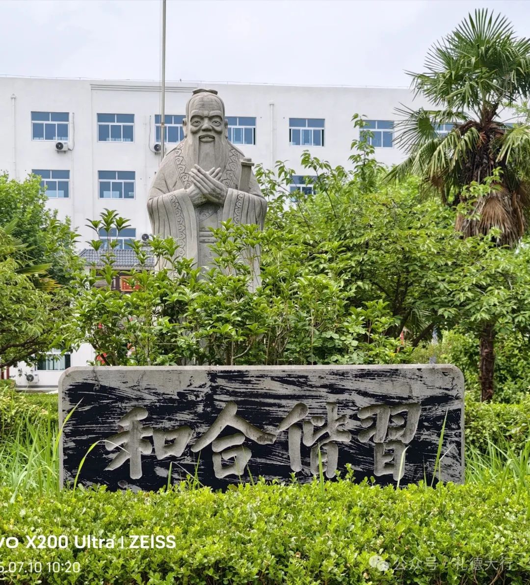 邳城行记：烟火深处酿时光