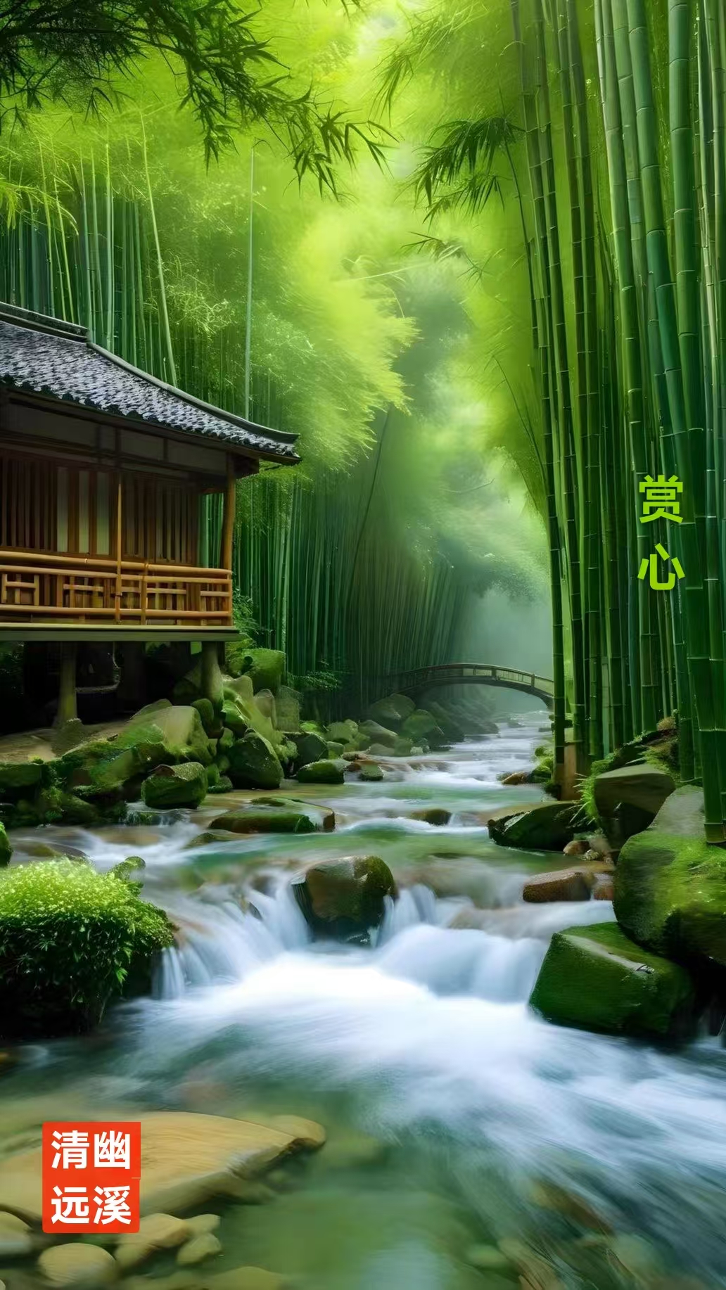 趣味藏头诗一组