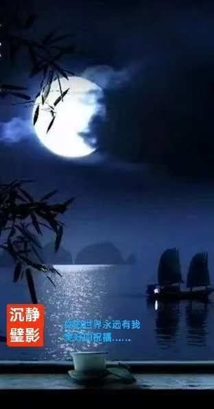 趣味藏头诗一组