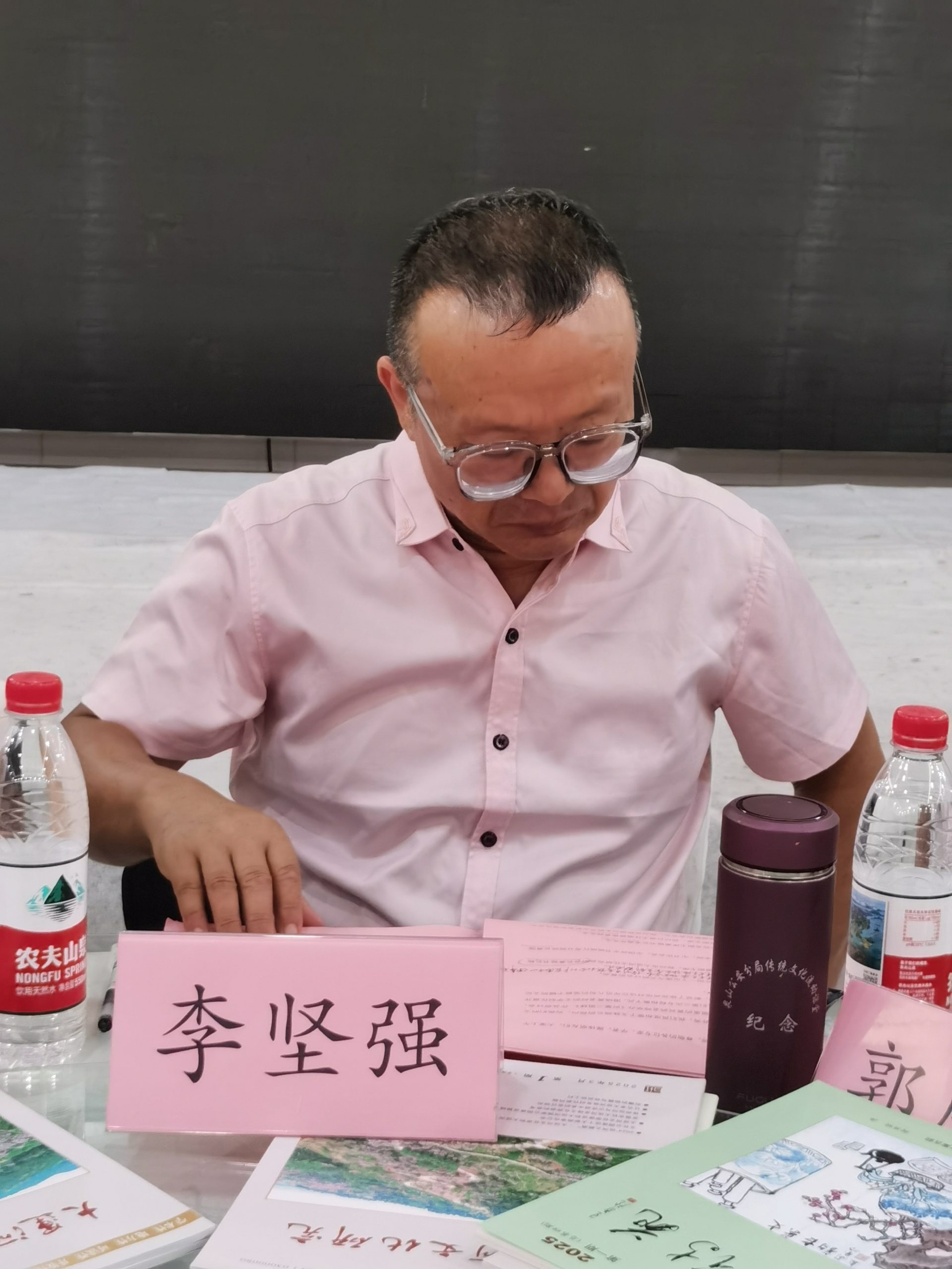 黄兴洲长篇小说《沂蒙三姐妹》研讨会成功举办， 共探文学与历史的交融