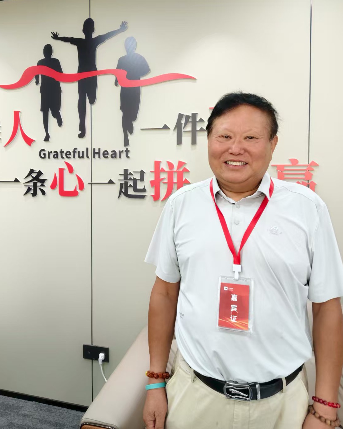 诗三首