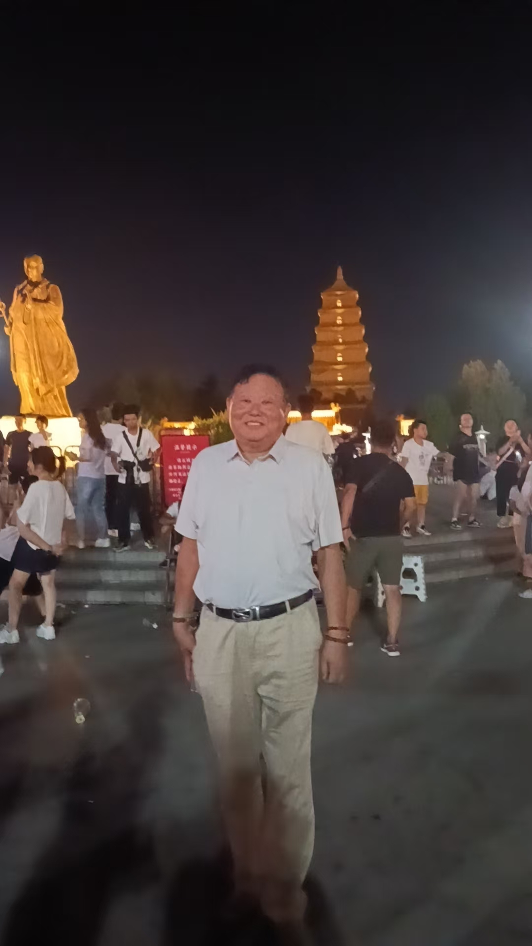 夜游西安大唐不夜城