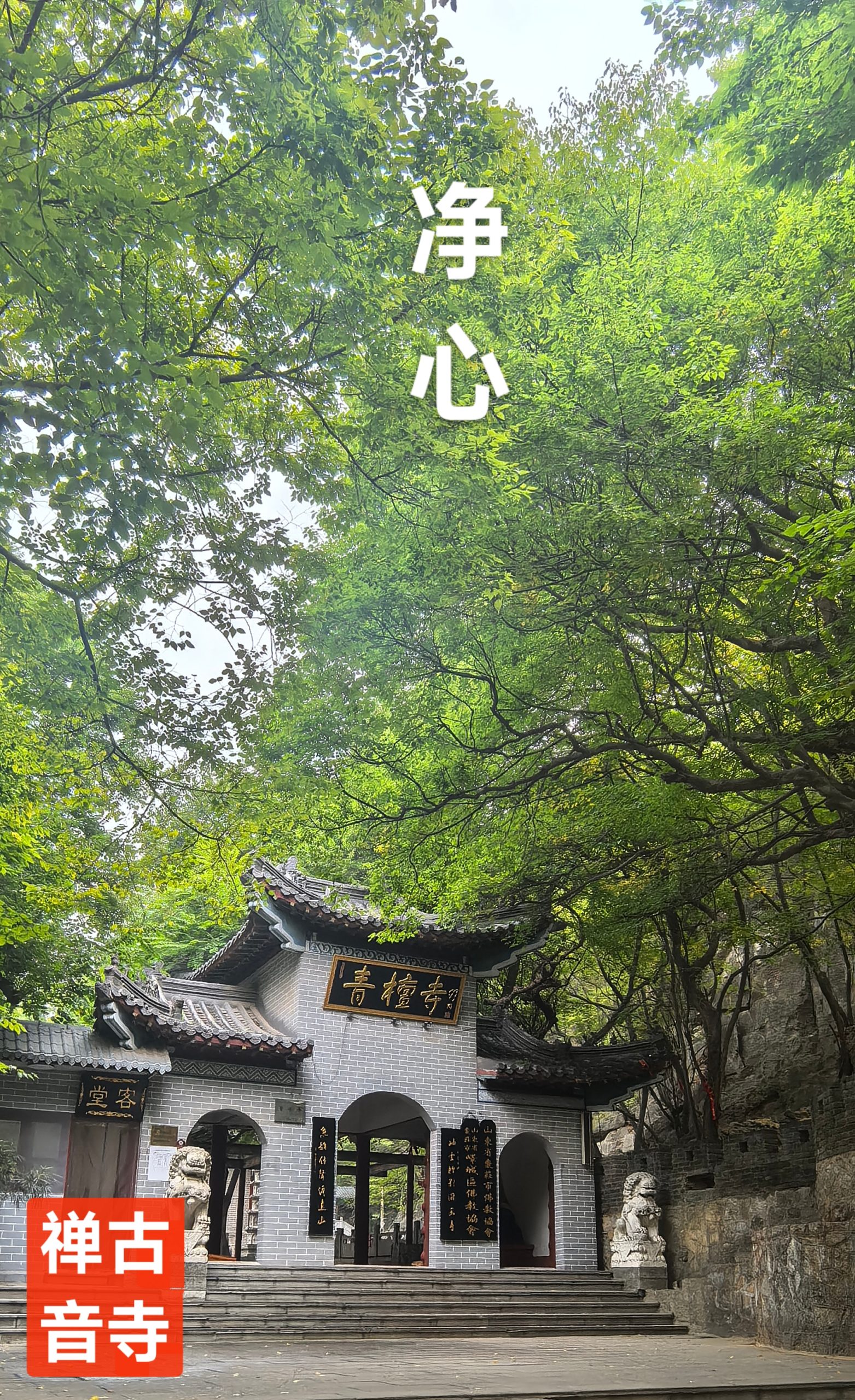 趣味藏头诗一组
