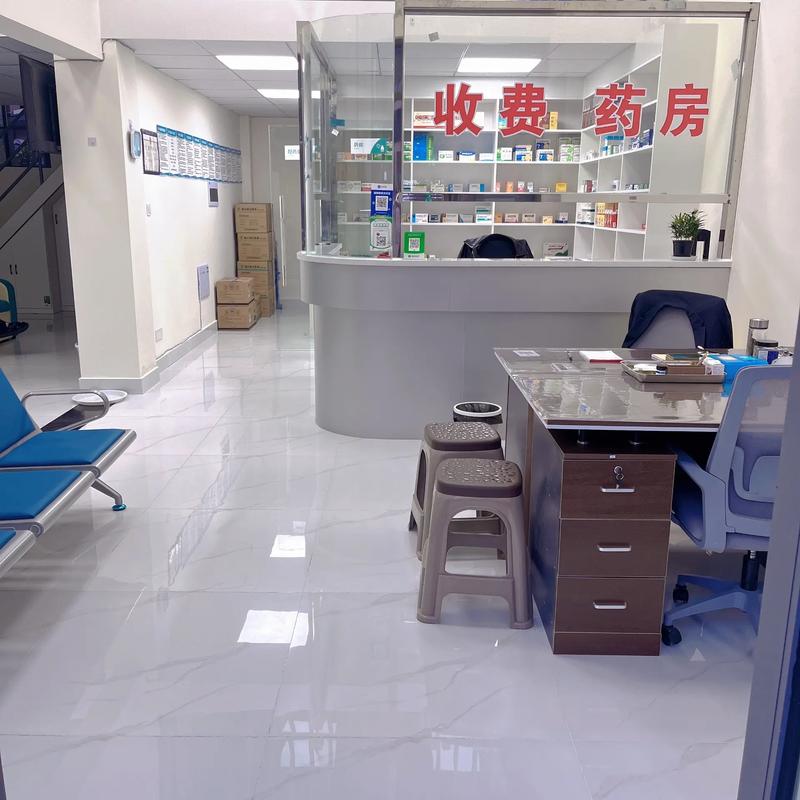 小说连载：康泰诊所（145—148）