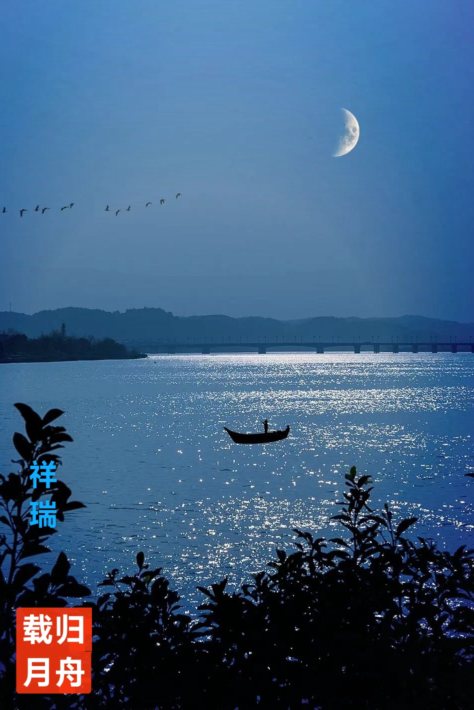 趣味藏头诗一组