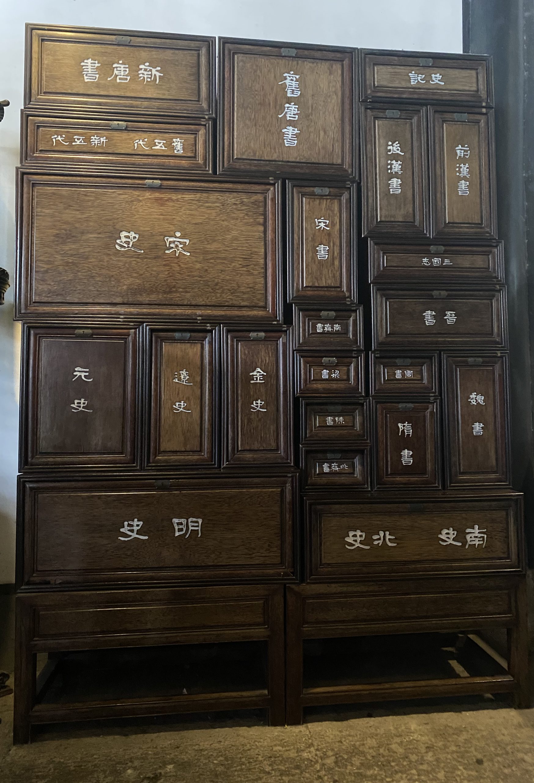 康熙读书与其他