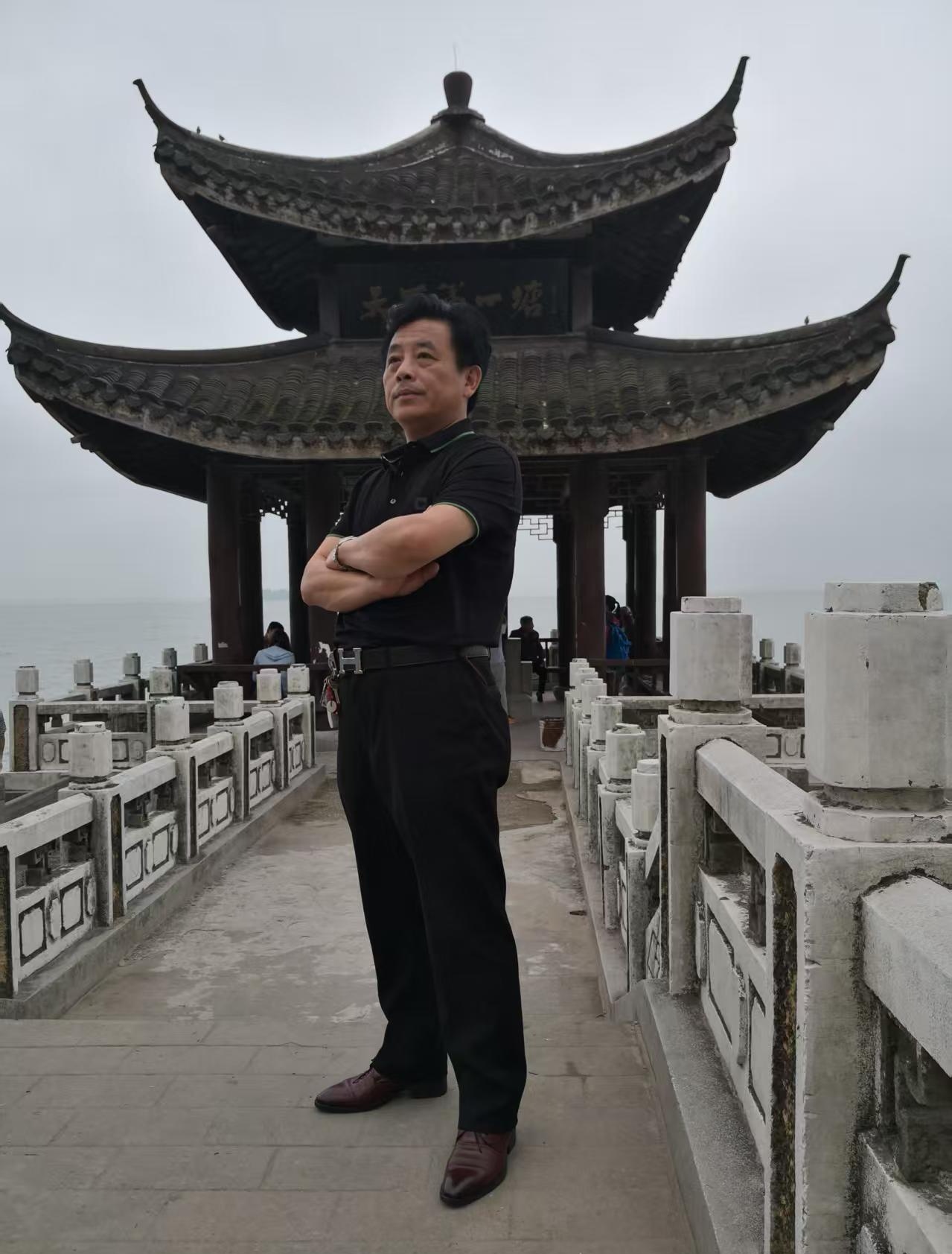 诗两首