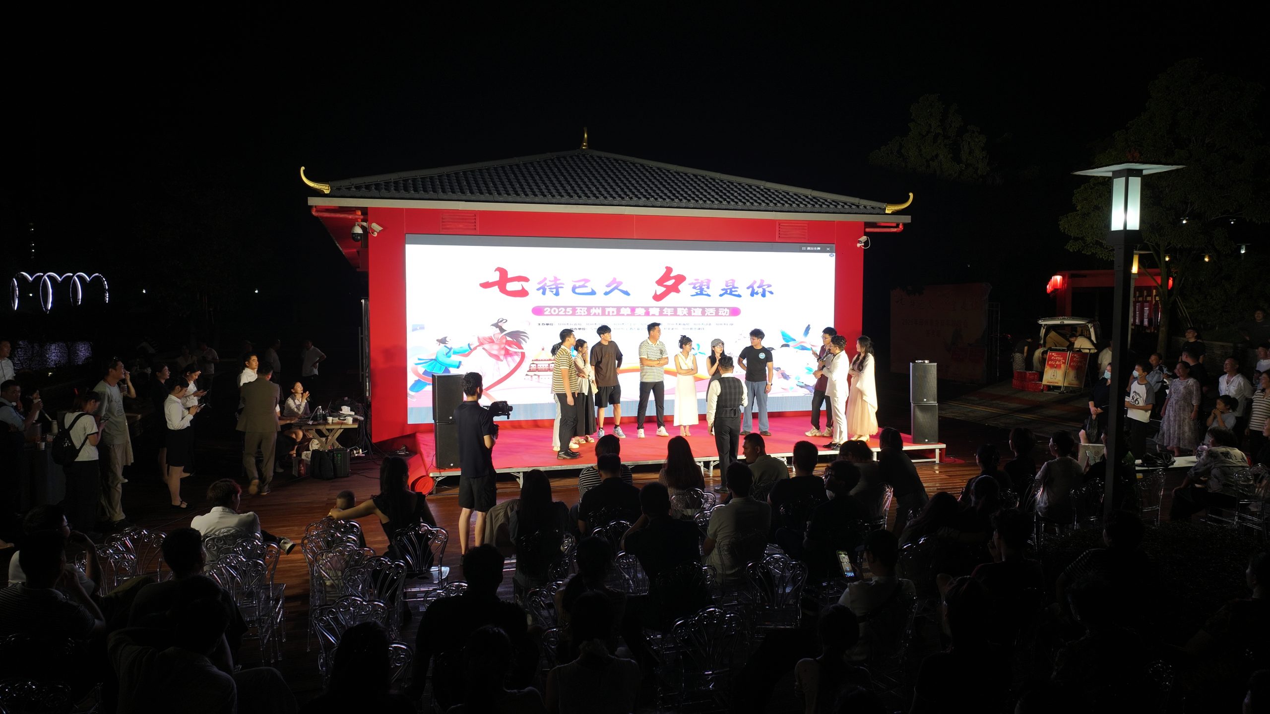七夕夜，邳州的浪漫之约