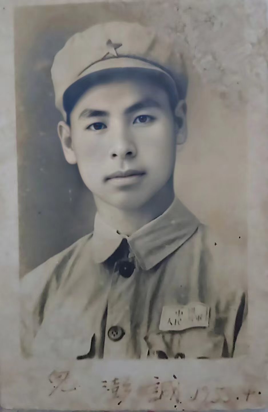 诗三首